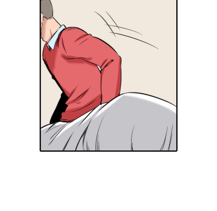 77P - 色花穴/金手指