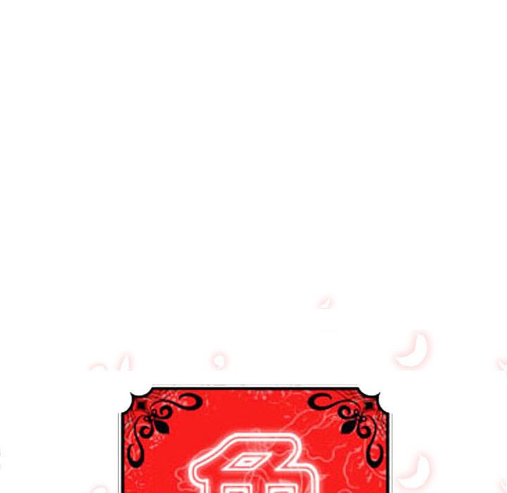 29P - 色花穴/金手指