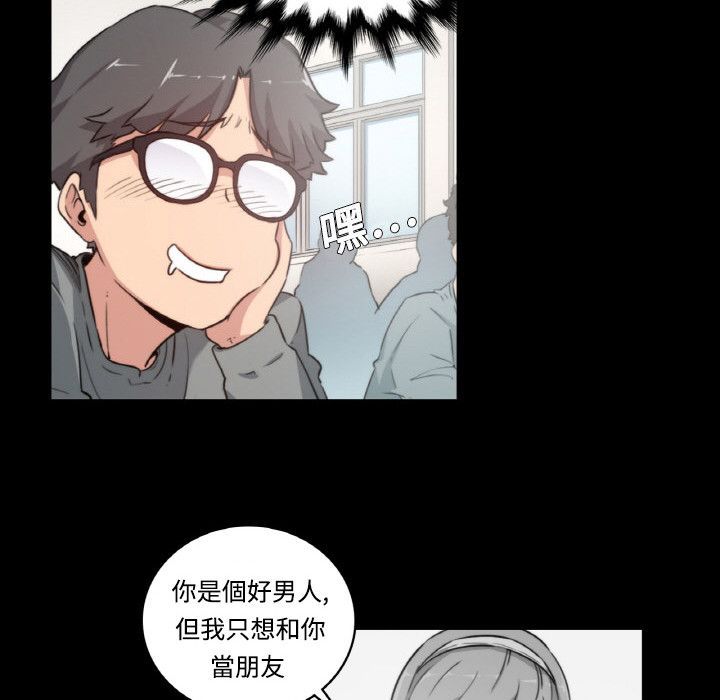 10P - 色花穴/金手指