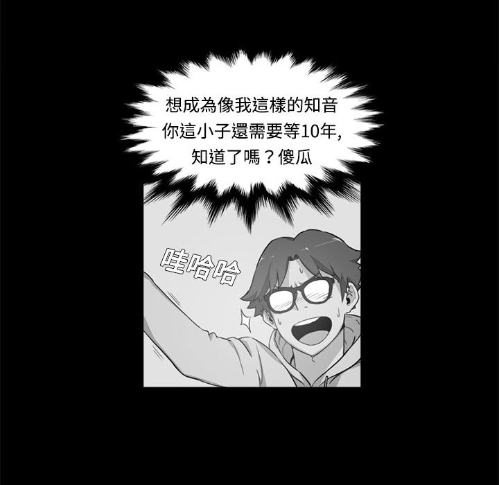 22P - 色花穴/金手指