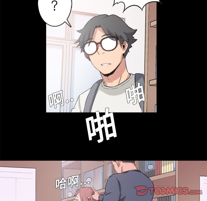 32P - 色花穴/金手指