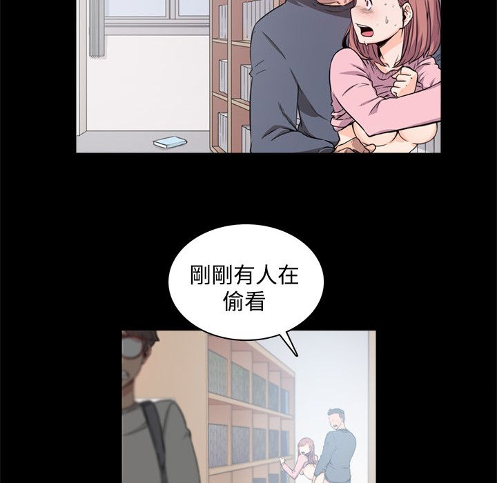 39P - 色花穴/金手指