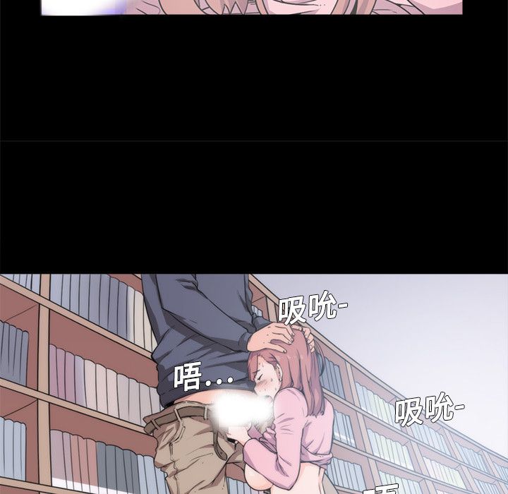 44P - 色花穴/金手指