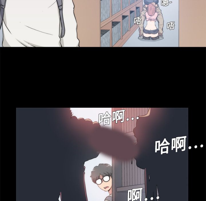 46P - 色花穴/金手指