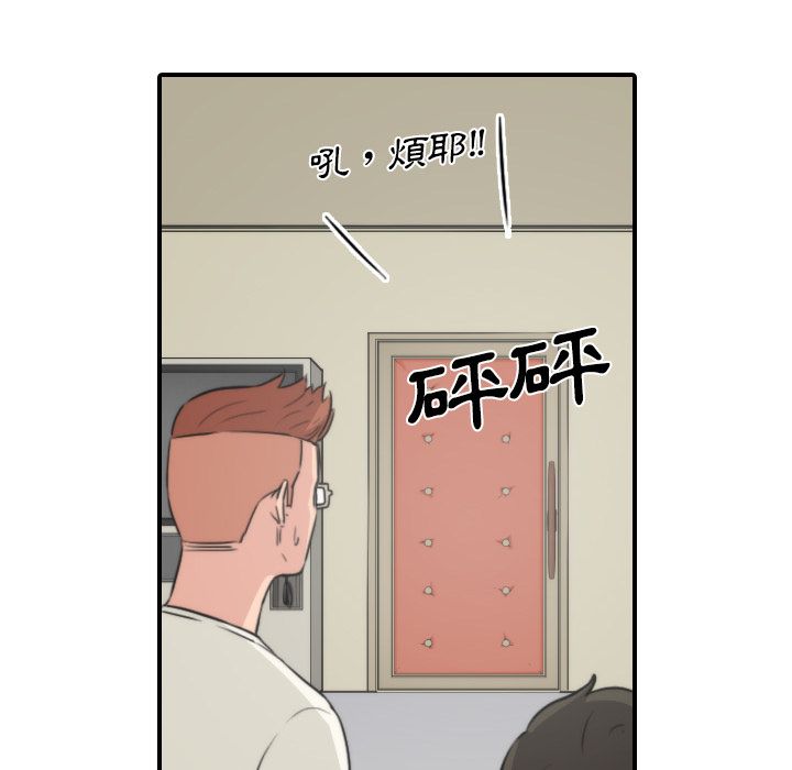 22P - 色花穴/金手指