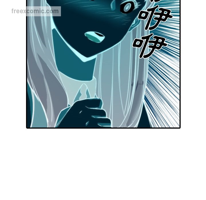 40P - 色花穴/金手指