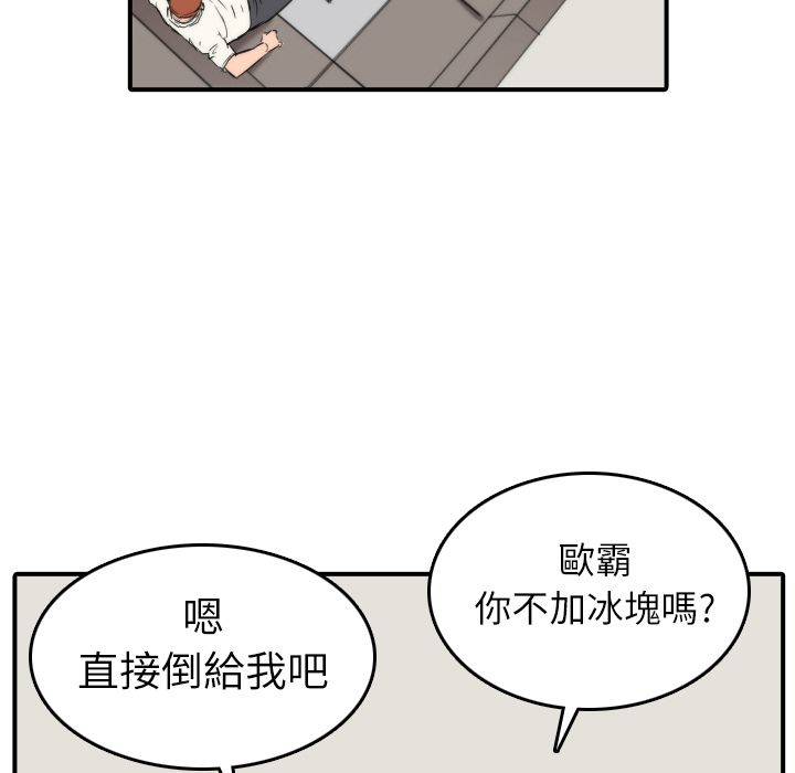 27P - 色花穴/金手指