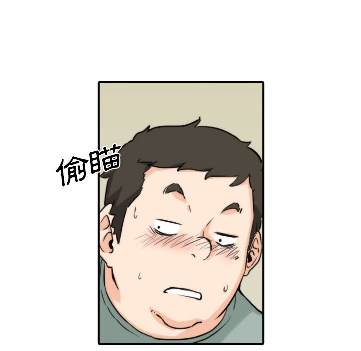 15P - 色花穴/金手指