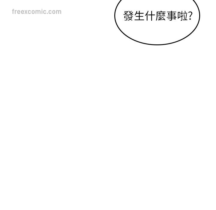 40P - 色花穴/金手指