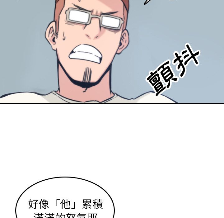7P - 色花穴/金手指