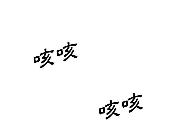 1P - 色花穴/金手指