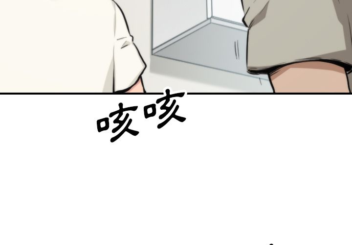 3P - 色花穴/金手指