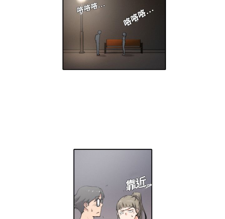 43P - 色花穴/金手指