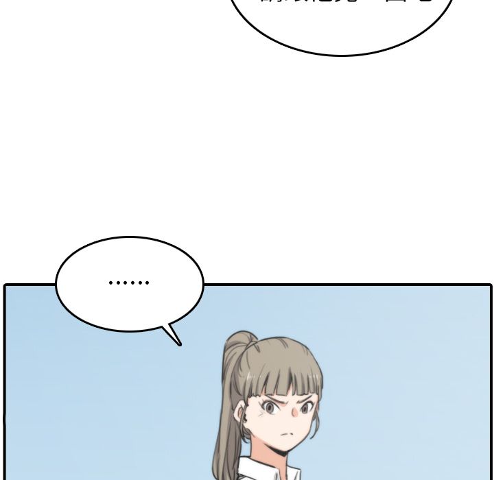 25P - 色花穴/金手指