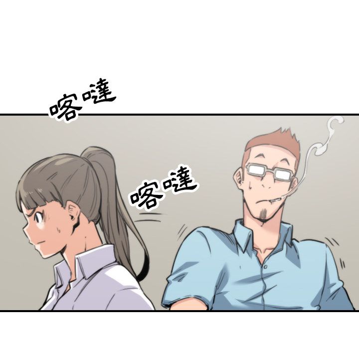 72P - 色花穴/金手指