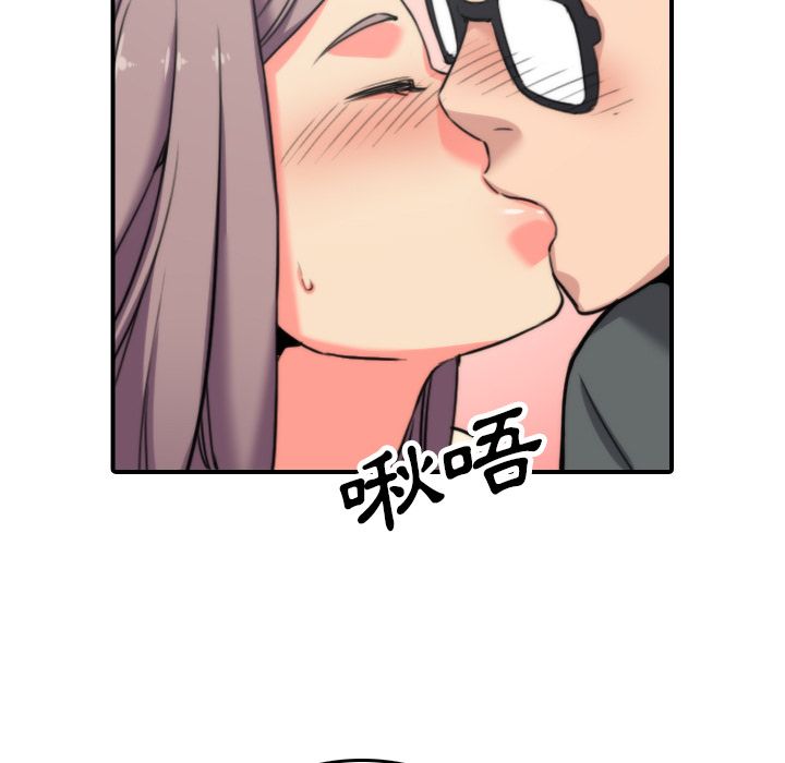 15P - 色花穴/金手指