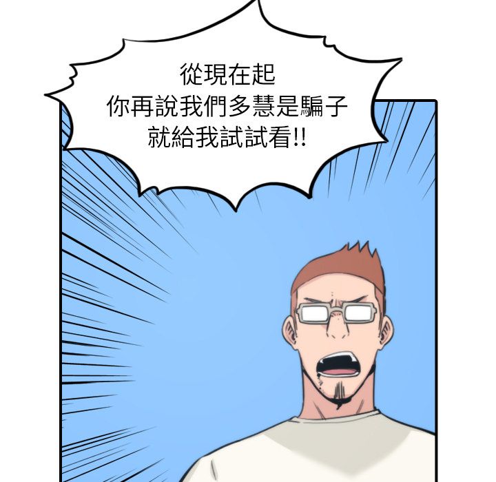 91P - 色花穴/金手指