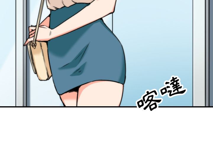 3P - 色花穴/金手指