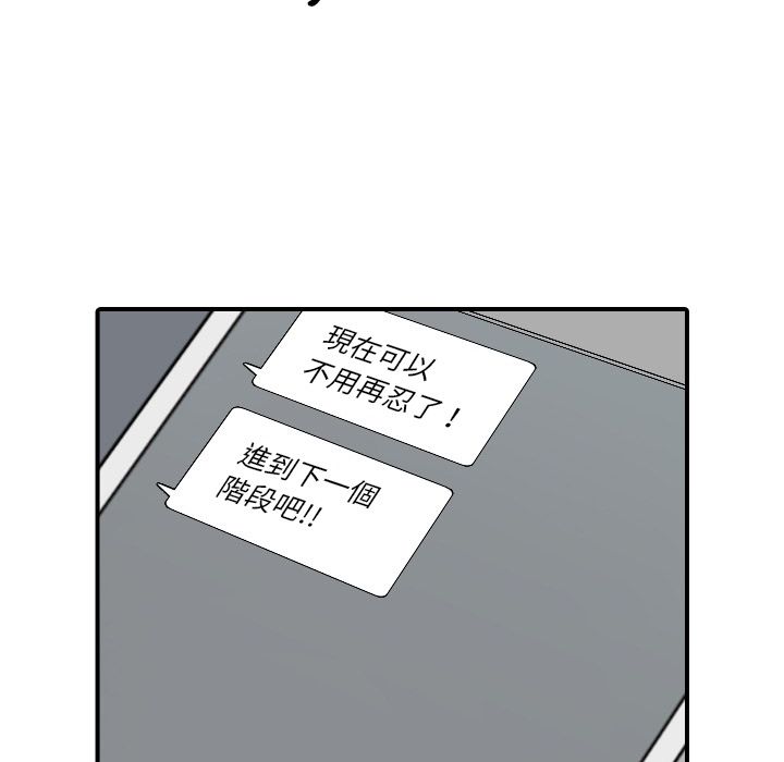 71P - 色花穴/金手指