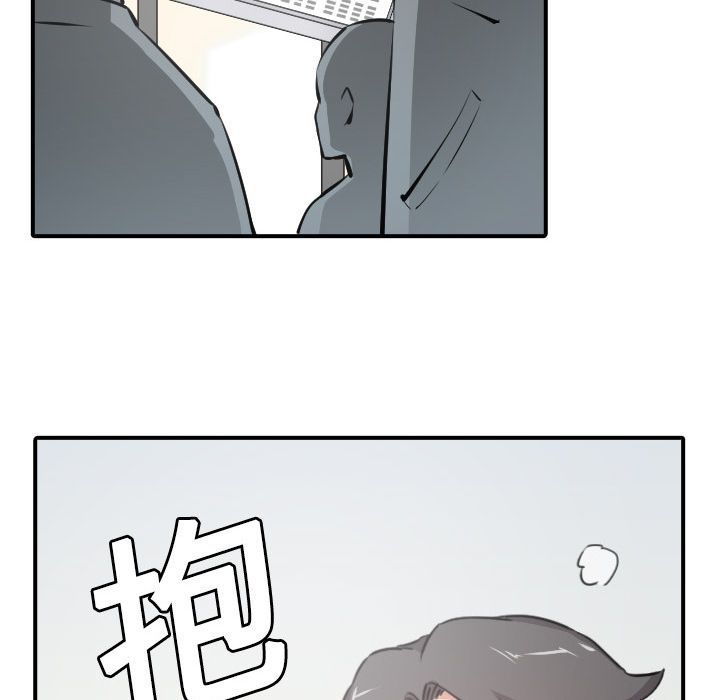 54P - 色花穴/金手指