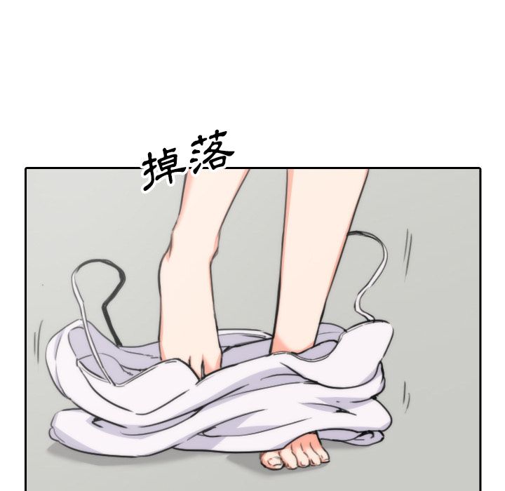 26P - 色花穴/金手指