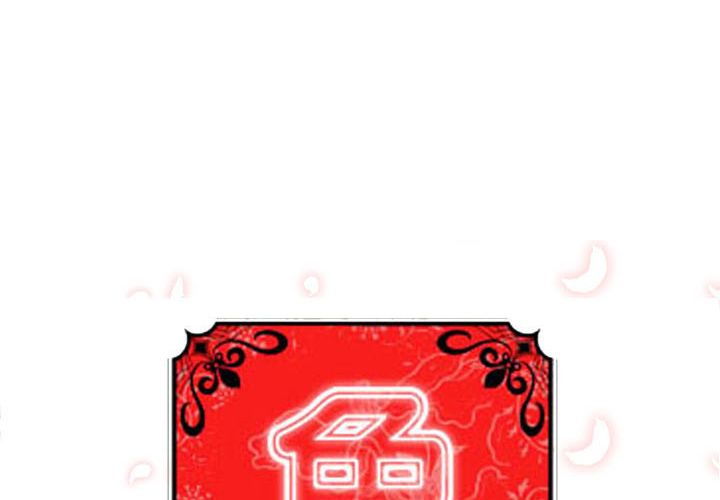 1P - 色花穴/金手指