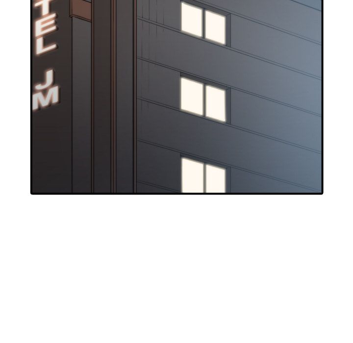106P - 色花穴/金手指