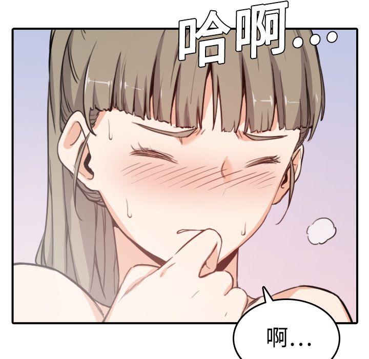 10P - 色花穴/金手指
