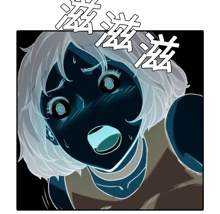 76P - 色花穴/金手指