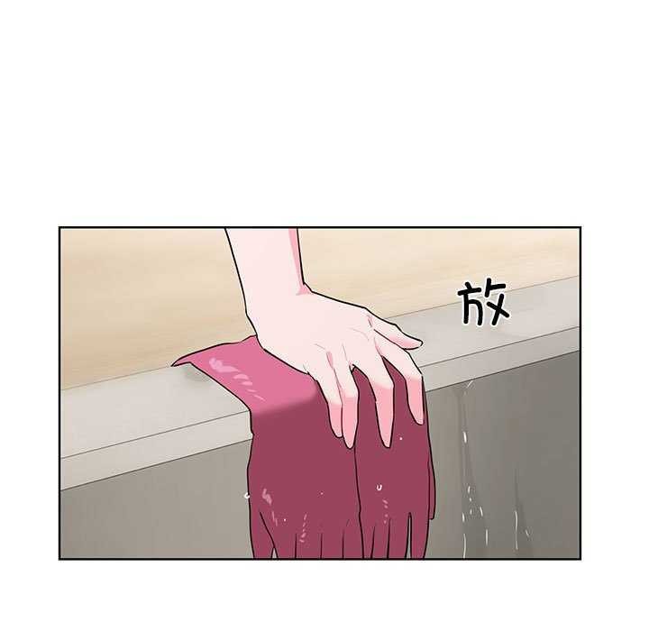 87P - 撕开冰山女神的面具