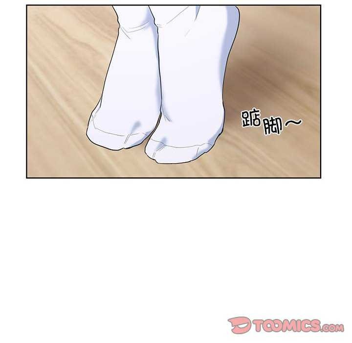 92P - 撕开冰山女神的面具