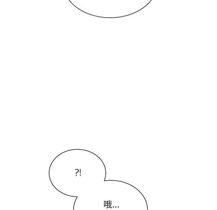 9P - 撕开冰山女神的面具