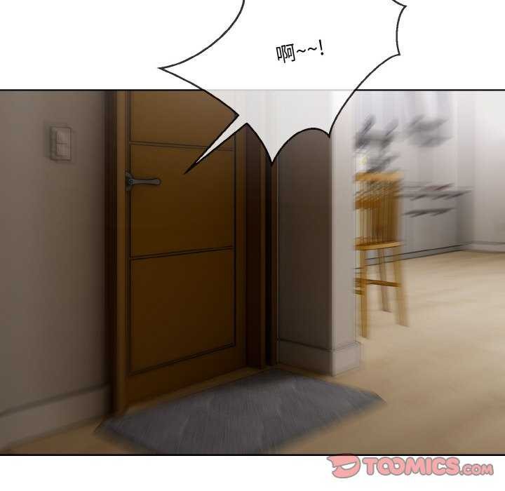 46P - 撕开冰山女神的面具