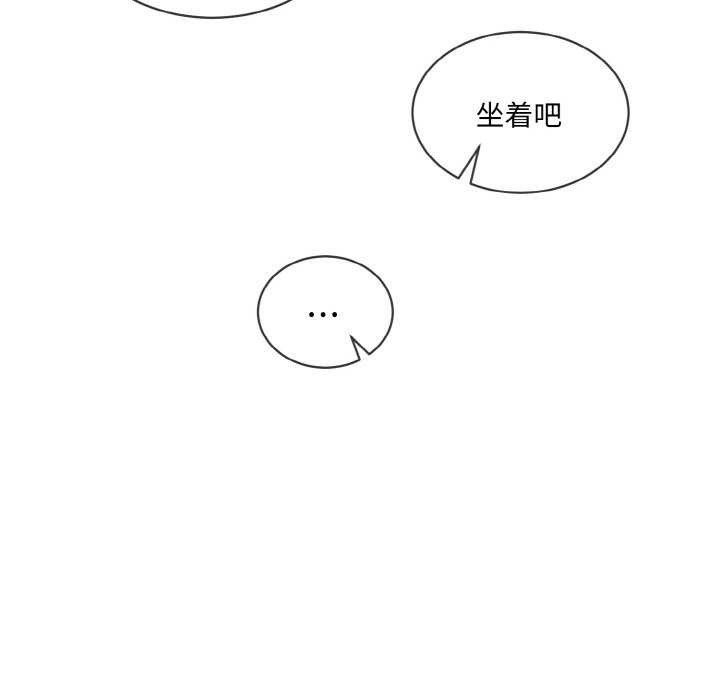 69P - 撕开冰山女神的面具