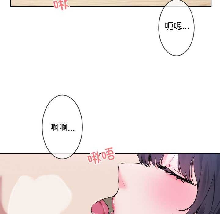 7P - 撕开冰山女神的面具