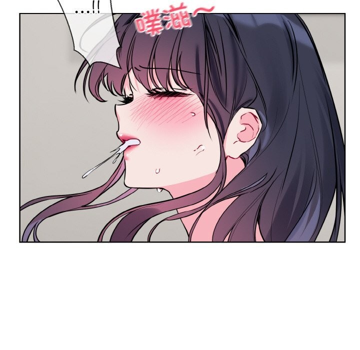 37P - 撕开冰山女神的面具