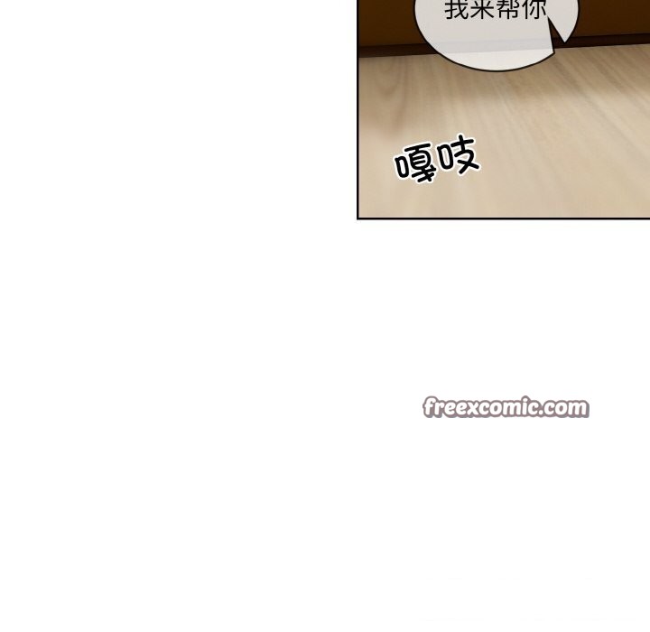 62P - 撕开冰山女神的面具