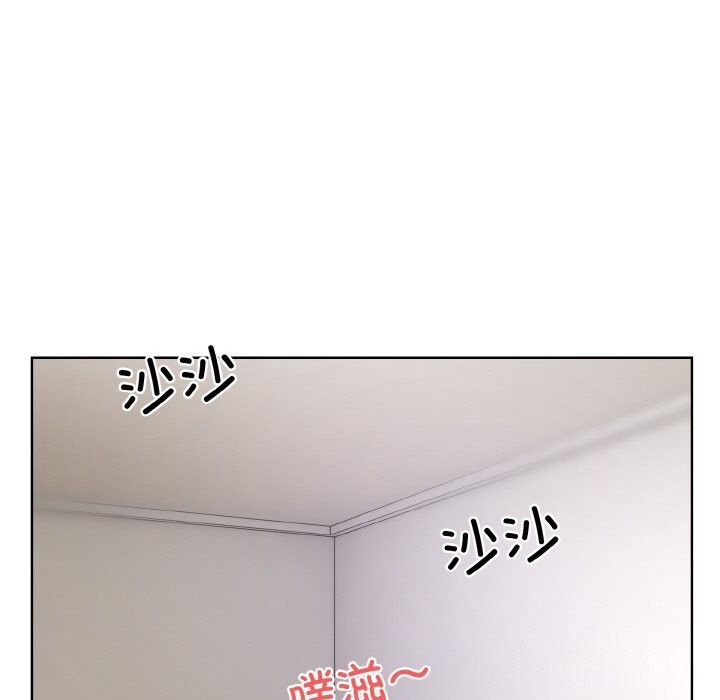 63P - 撕开冰山女神的面具