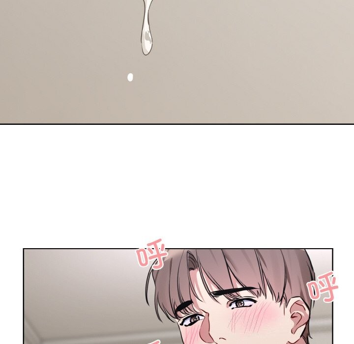 88P - 撕开冰山女神的面具