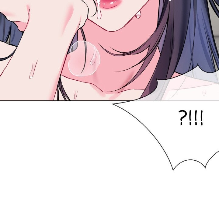 93P - 撕开冰山女神的面具