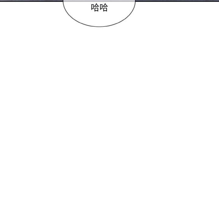 127P - 撕开冰山女神的面具