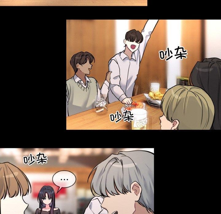 46P - 撕开冰山女神的面具