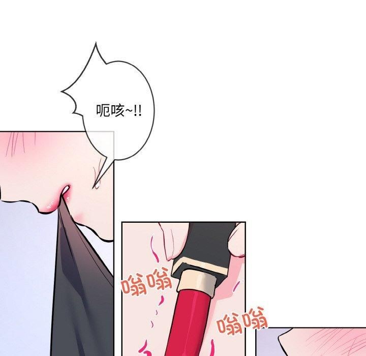 100P - 撕开冰山女神的面具