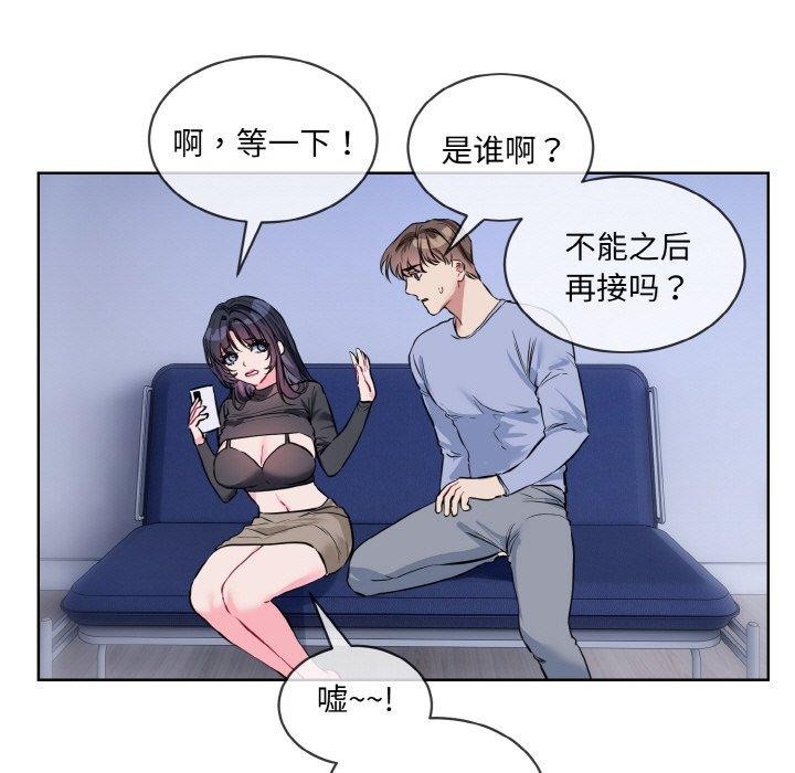 13P - 撕开冰山女神的面具