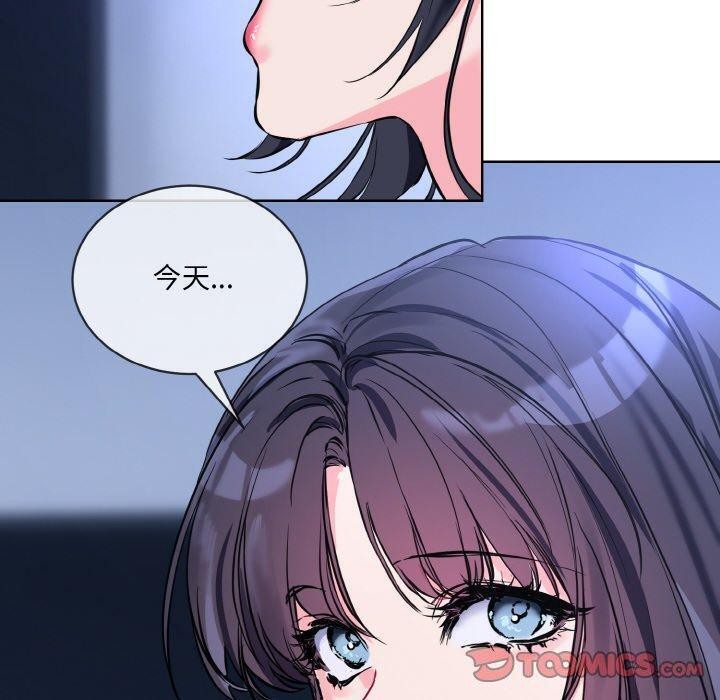 20P - 撕开冰山女神的面具
