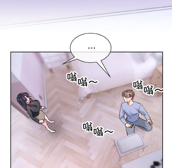 52P - 撕开冰山女神的面具
