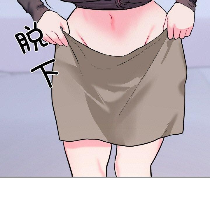 79P - 撕开冰山女神的面具