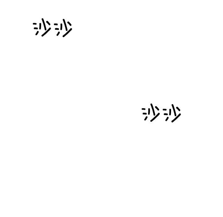 107P - 撕开冰山女神的面具
