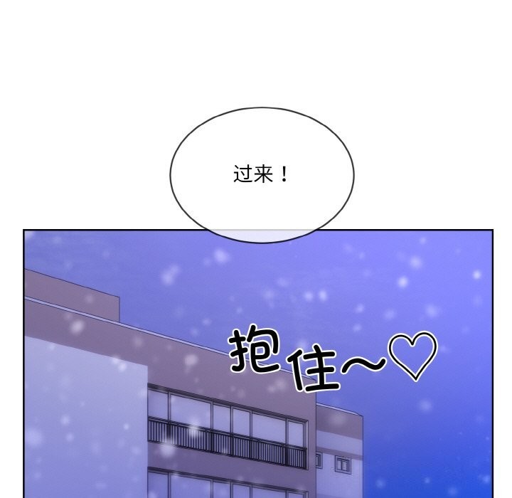 91P - 撕开冰山女神的面具