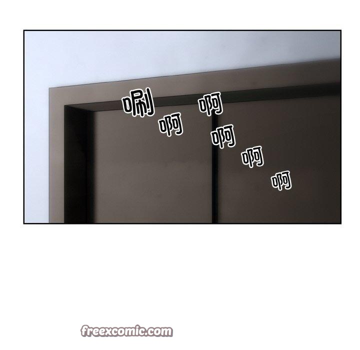 112P - 撕开冰山女神的面具